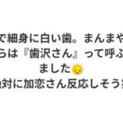 ヒメ日記 2025/12/07 10:24 投稿 加恋【かれん】 La Rouge(中津)