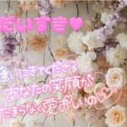 ヒメ日記 2025/12/09 19:17 投稿 加恋【かれん】 La Rouge(中津)