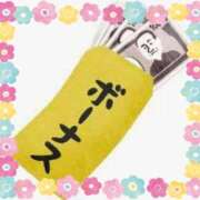 ヒメ日記 2025/12/10 11:15 投稿 加恋【かれん】 La Rouge(中津)