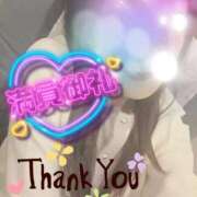 ヒメ日記 2025/12/11 01:45 投稿 加恋【かれん】 La Rouge(中津)