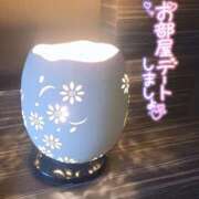 ヒメ日記 2025/12/14 17:44 投稿 加恋【かれん】 La Rouge(中津)