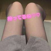 ヒメ日記 2025/12/18 09:45 投稿 加恋【かれん】 La Rouge(中津)