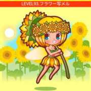 ヒメ日記 2025/12/20 17:40 投稿 加恋【かれん】 La Rouge(中津)