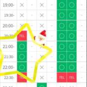 ヒメ日記 2025/12/24 12:00 投稿 加恋【かれん】 La Rouge(中津)