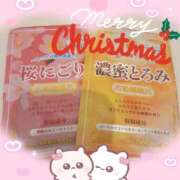 ヒメ日記 2025/12/25 12:02 投稿 加恋【かれん】 La Rouge(中津)