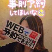 ヒメ日記 2025/12/25 18:15 投稿 加恋【かれん】 La Rouge(中津)