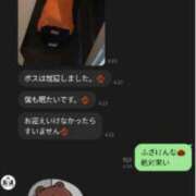 ヒメ日記 2025/12/31 15:22 投稿 加恋【かれん】 La Rouge(中津)