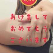 ヒメ日記 2026/01/01 01:15 投稿 加恋【かれん】 La Rouge(中津)