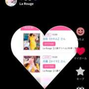 ヒメ日記 2026/01/02 21:30 投稿 加恋【かれん】 La Rouge(中津)