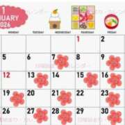 ヒメ日記 2026/01/03 13:15 投稿 加恋【かれん】 La Rouge(中津)