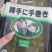 ヒメ日記 2026/01/03 19:14 投稿 加恋【かれん】 La Rouge(中津)