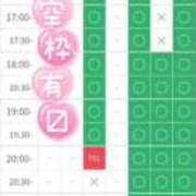 ヒメ日記 2026/01/05 10:15 投稿 加恋【かれん】 La Rouge(中津)