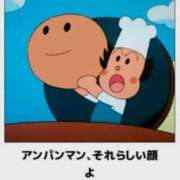 ヒメ日記 2026/01/06 11:01 投稿 加恋【かれん】 La Rouge(中津)