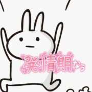 ヒメ日記 2026/01/07 12:15 投稿 加恋【かれん】 La Rouge(中津)