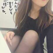 ヒメ日記 2026/01/10 12:31 投稿 加恋【かれん】 La Rouge(中津)