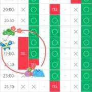 ヒメ日記 2026/01/10 17:34 投稿 加恋【かれん】 La Rouge(中津)