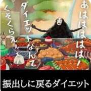 ヒメ日記 2026/01/12 12:01 投稿 加恋【かれん】 La Rouge(中津)