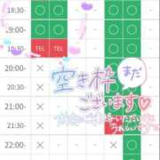 ヒメ日記 2026/01/15 18:09 投稿 加恋【かれん】 La Rouge(中津)