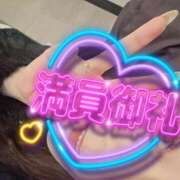 ヒメ日記 2026/01/16 10:12 投稿 加恋【かれん】 La Rouge(中津)