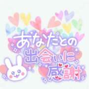 ヒメ日記 2026/01/17 10:30 投稿 加恋【かれん】 La Rouge(中津)