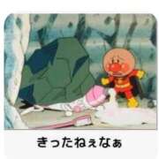 ヒメ日記 2026/01/18 15:45 投稿 加恋【かれん】 La Rouge(中津)