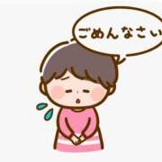 ヒメ日記 2026/01/20 10:57 投稿 加恋【かれん】 La Rouge(中津)