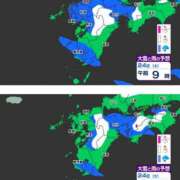 ヒメ日記 2026/01/21 19:00 投稿 加恋【かれん】 La Rouge(中津)