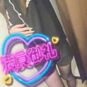 ヒメ日記 2026/01/22 21:04 投稿 加恋【かれん】 La Rouge(中津)