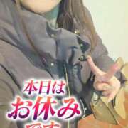 ヒメ日記 2026/01/23 09:45 投稿 加恋【かれん】 La Rouge(中津)