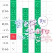 ヒメ日記 2026/01/26 15:09 投稿 加恋【かれん】 La Rouge(中津)