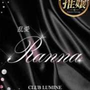 ヒメ日記 2026/01/26 16:30 投稿 加恋【かれん】 La Rouge(中津)