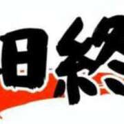 ヒメ日記 2026/01/28 21:29 投稿 加恋【かれん】 La Rouge(中津)