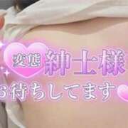 ヒメ日記 2026/01/30 11:45 投稿 加恋【かれん】 La Rouge(中津)