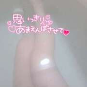 ヒメ日記 2026/02/01 09:45 投稿 加恋【かれん】 La Rouge(中津)