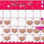 ヒメ日記 2026/02/02 13:45 投稿 加恋【かれん】 La Rouge(中津)