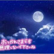 ヒメ日記 2026/02/03 22:45 投稿 加恋【かれん】 La Rouge(中津)