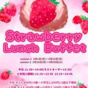 ヒメ日記 2026/02/04 17:45 投稿 加恋【かれん】 La Rouge(中津)