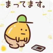 ヒメ日記 2026/02/05 20:31 投稿 加恋【かれん】 La Rouge(中津)