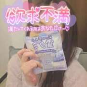 ヒメ日記 2026/02/07 17:27 投稿 加恋【かれん】 La Rouge(中津)