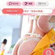 ヒメ日記 2026/02/07 21:21 投稿 加恋【かれん】 La Rouge(中津)