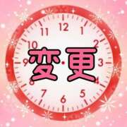 ヒメ日記 2026/02/10 16:29 投稿 加恋【かれん】 La Rouge(中津)