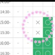 ヒメ日記 2026/02/11 11:02 投稿 加恋【かれん】 La Rouge(中津)