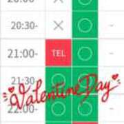 ヒメ日記 2026/02/13 13:04 投稿 加恋【かれん】 La Rouge(中津)