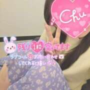 ヒメ日記 2026/02/23 19:52 投稿 加恋【かれん】 La Rouge(中津)