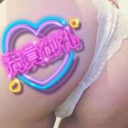 ヒメ日記 2026/02/23 21:05 投稿 加恋【かれん】 La Rouge(中津)