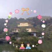 ヒメ日記 2026/03/02 11:30 投稿 加恋【かれん】 La Rouge(中津)