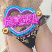 ヒメ日記 2026/03/05 19:01 投稿 加恋【かれん】 La Rouge(中津)