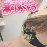 ヒメ日記 2026/03/06 00:30 投稿 加恋【かれん】 La Rouge(中津)