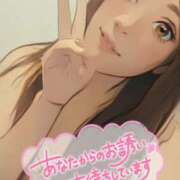 ヒメ日記 2026/03/07 14:15 投稿 加恋【かれん】 La Rouge(中津)