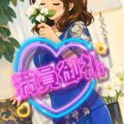 ヒメ日記 2026/03/09 20:21 投稿 加恋【かれん】 La Rouge(中津)